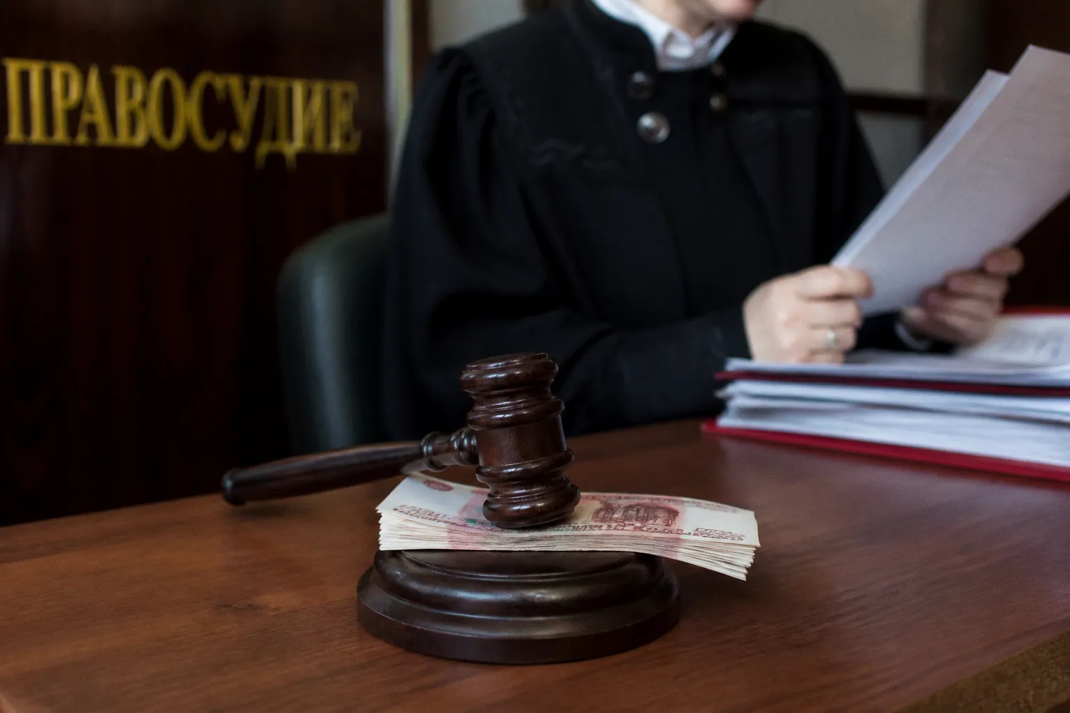 Суд взыскал почти 700 тыс руб за неправильное лечение перелома